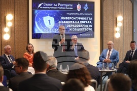 Национална кръгла маса - „Киберсигурността в защита на хората, образованието и обществото“