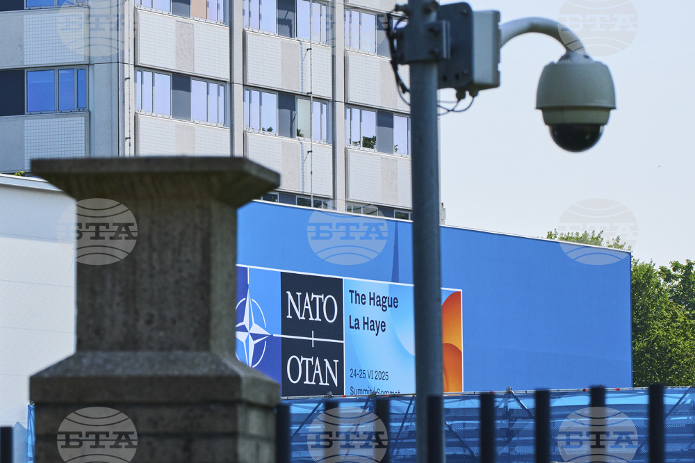 Netherlands NATO Security