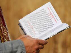 Село Поляново - жътвена кампания - откриване