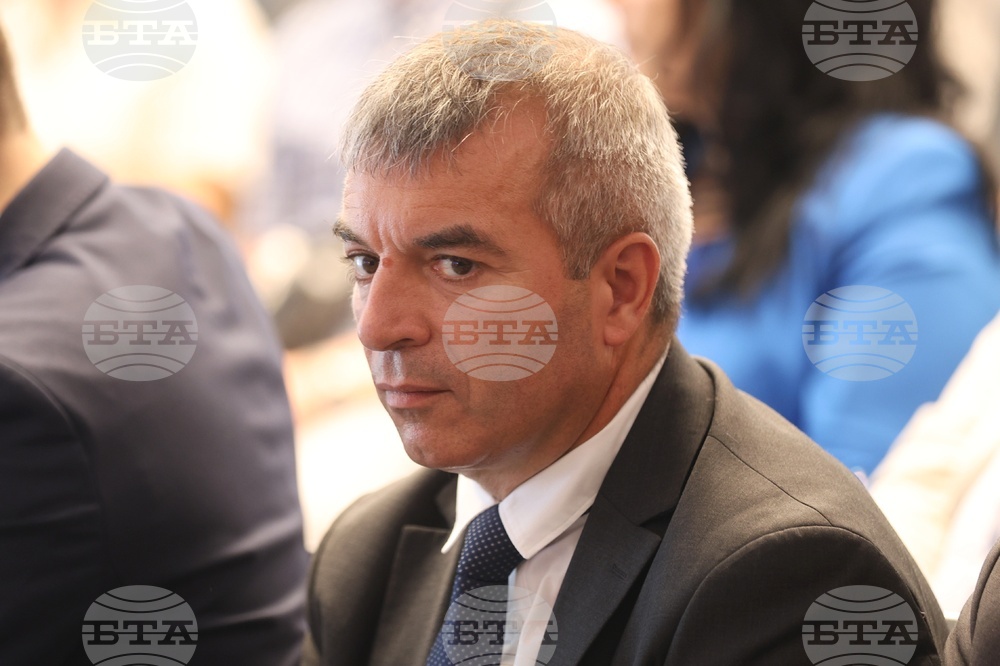 Национална кръгла маса - „Киберсигурността в защита на хората, образованието и обществото“