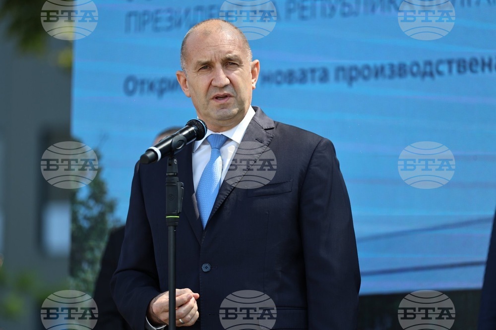 President Radev Opens New BTL Industries Production Facility in Plovdiv