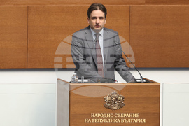 Народно събрание - заседание