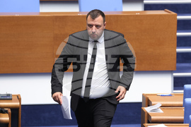 Народно събрание - заседание