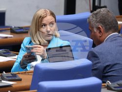 Народно събрание - заседание