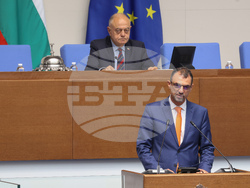 Народно събрание - заседание