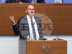 Народно събрание - заседание