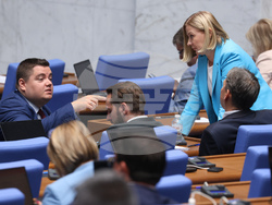 Народно събрание - заседание