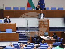 Народно събрание - заседание