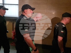 Красимир Георгиев - дело - мярка