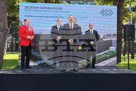 Пловдив - президент - производствена база - откриване