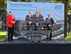 Пловдив - президент - производствена база - откриване