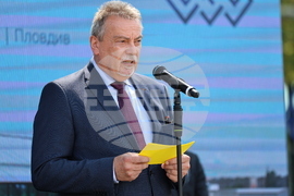Пловдив - президент - производствена база - откриване