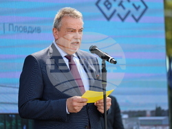 Пловдив - президент - производствена база - откриване