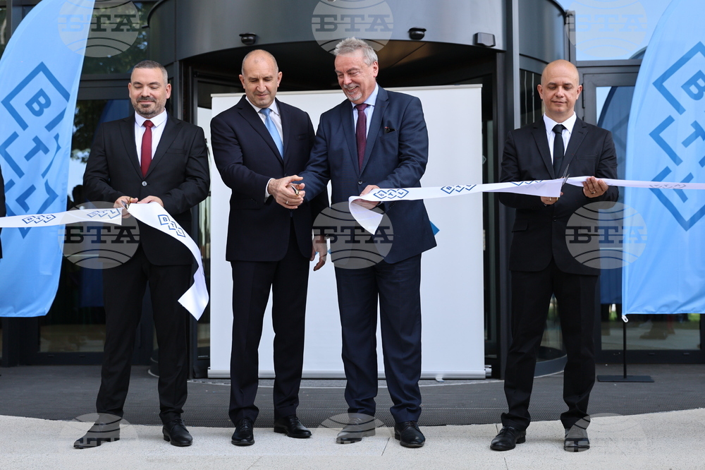 Пловдив - президент - производствена база - откриване