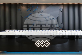 Пловдив - президент - производствена база - откриване