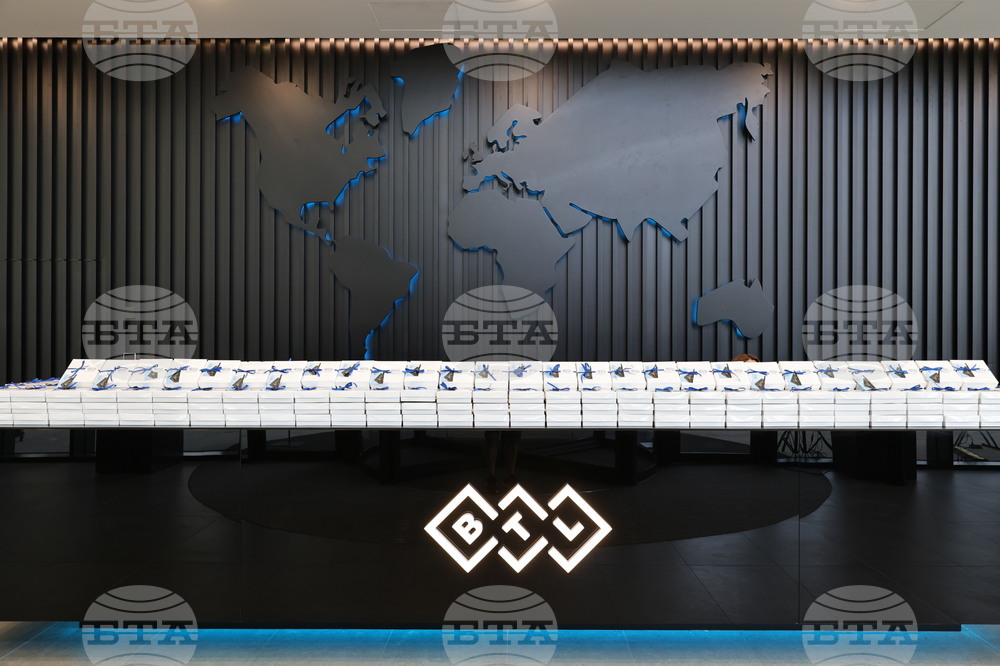 Пловдив - президент - производствена база - откриване