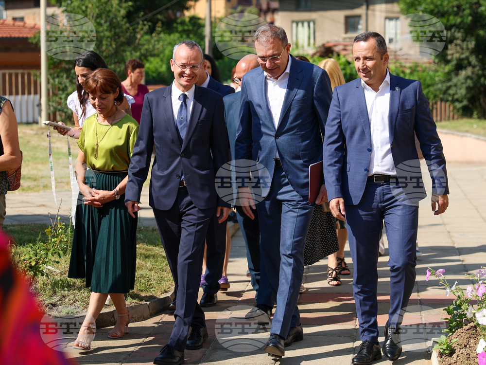 Благоевград - дом за стари хора - ремонт - начало