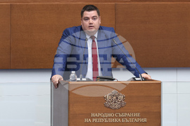 Народно събрание - заседание
