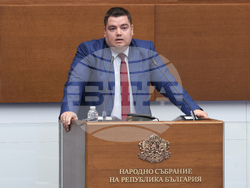 Народно събрание - заседание