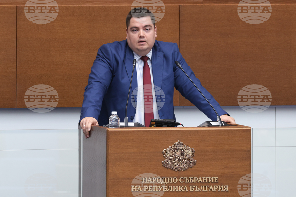 Народно събрание - заседание