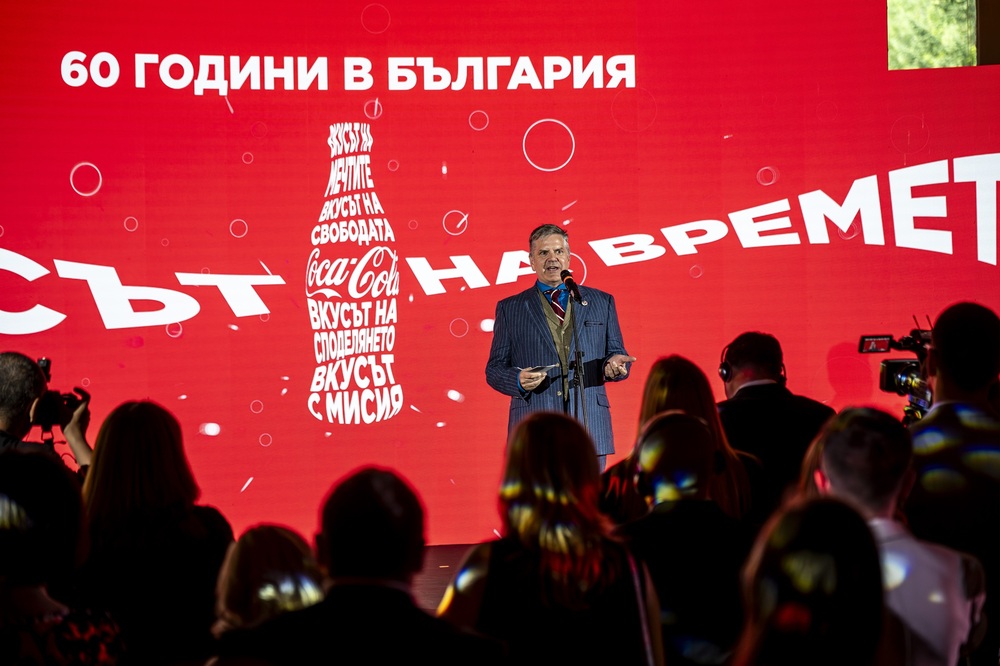 Икономическото въздействие на Системата на "Кока-Кола" в България за 2024 г. възлиза на над 1,15 млрд. лв. добавена стойност, съобщиха от компанията
