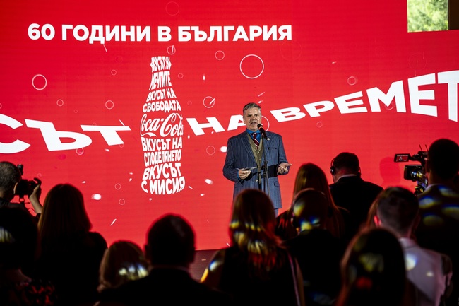 Икономическото въздействие на Системата на "Кока-Кола" в България за 2024 г. възлиза на над 1,15 млрд. лв. добавена стойност, съобщиха от компанията