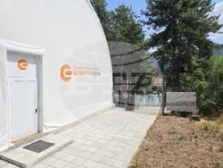 Белоградчик - Общински съвет - решения - почетен гражданин