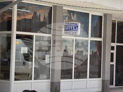 Белоградчик - Общински съвет - решения - почетен гражданин