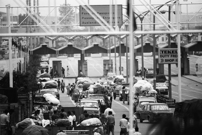 June 19, 1984: Bulgarian Communist Party Starts "Revival Process" against Muslim Minorities