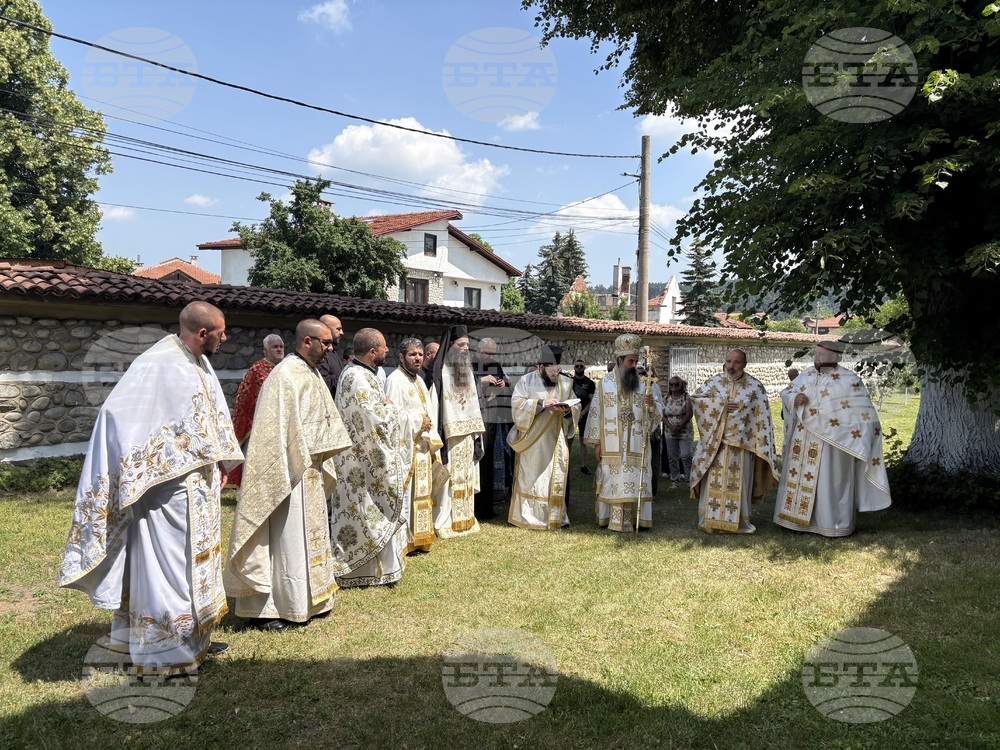 Самоков - храм „Свети Николай Чудотворец” - патриарх Даниил