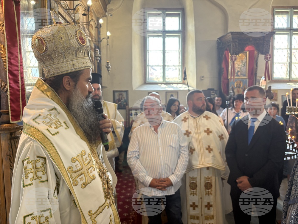 Самоков - храм „Свети Николай Чудотворец” - патриарх Даниил