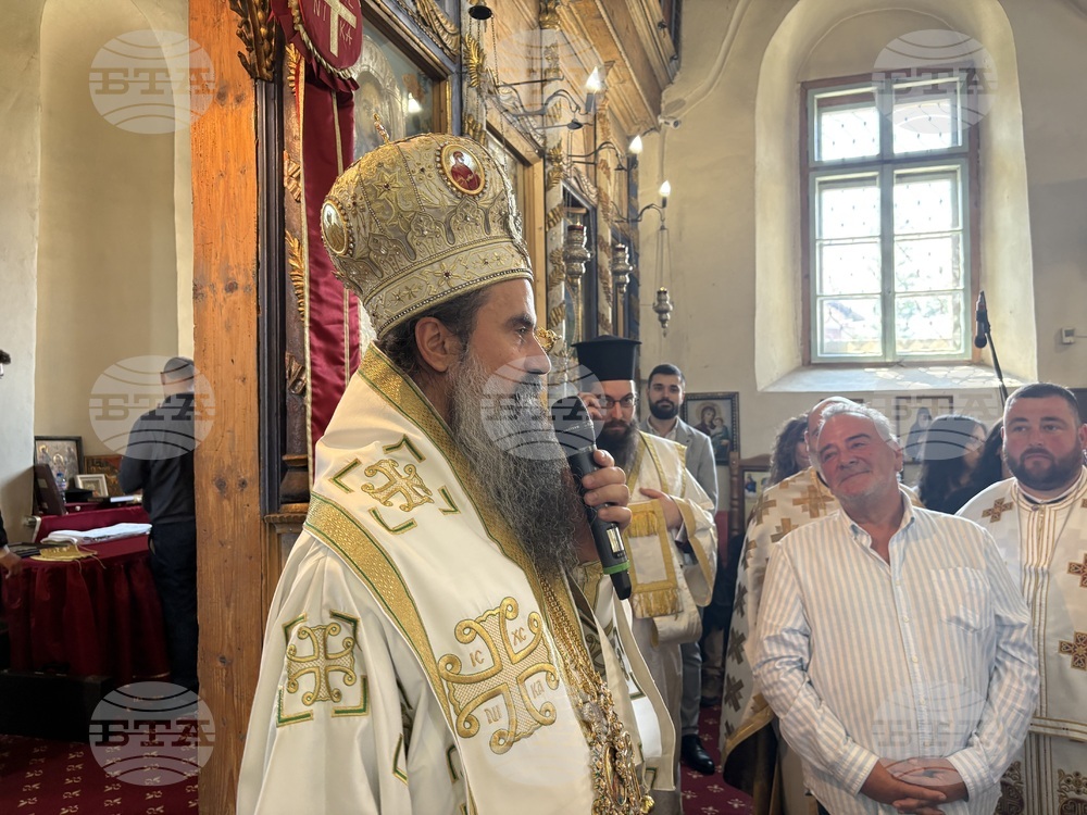 Самоков - храм „Свети Николай Чудотворец” - патриарх Даниил