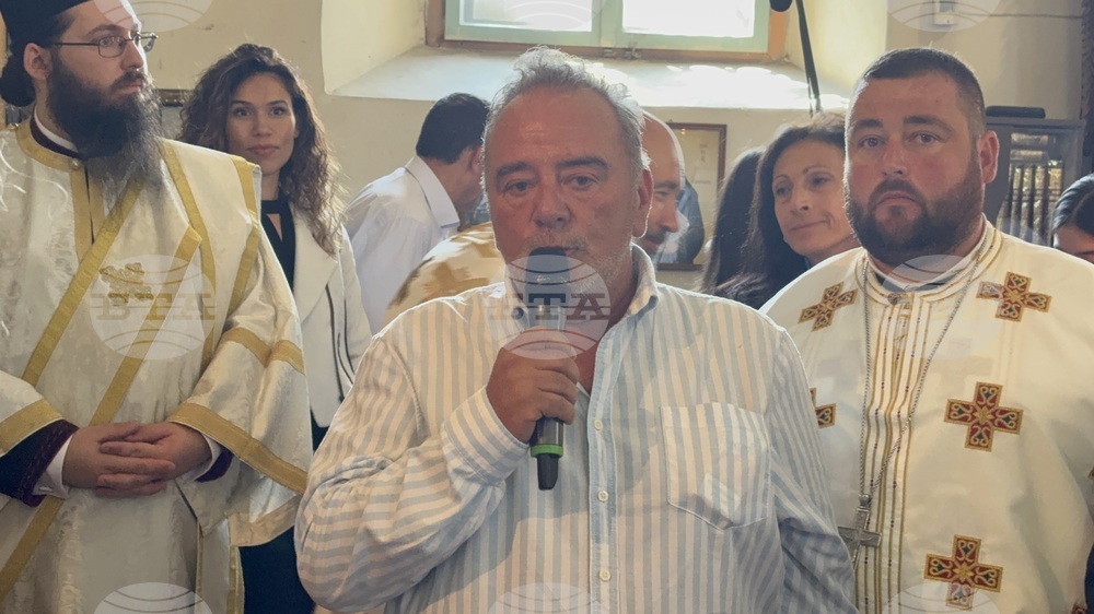 Самоков - храм „Свети Николай Чудотворец” - патриарх Даниил