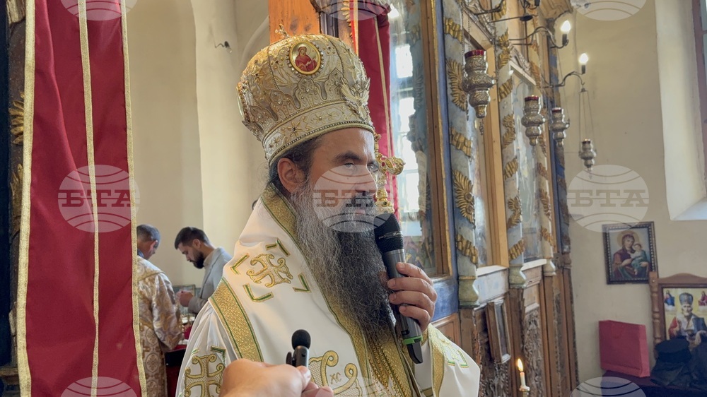Самоков - храм „Свети Николай Чудотворец” - патриарх Даниил
