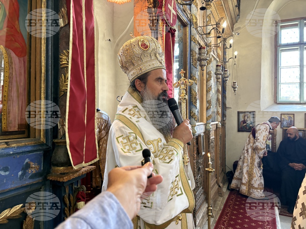 Самоков - храм „Свети Николай Чудотворец” - патриарх Даниил