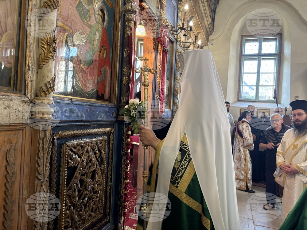 Самоков - храм „Свети Николай Чудотворец” - патриарх Даниил