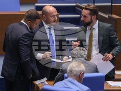 Народно събрание - заседание