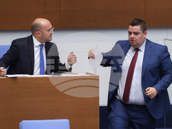 Народно събрание - заседание