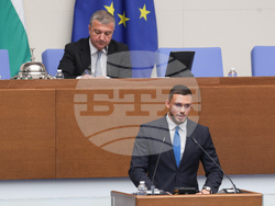 Народно събрание - заседание