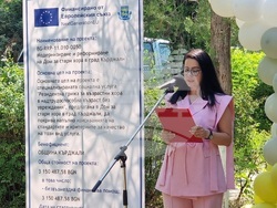 Кърджали - Дом за стари хора - първа копка