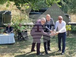 Кърджали - Дом за стари хора - първа копка