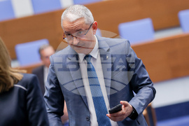 Народно събрание - заседание