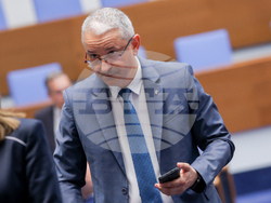 Народно събрание - заседание