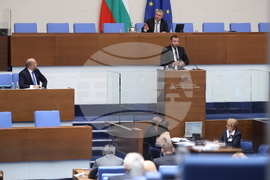 Народно събрание - заседание