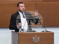 Народно събрание - заседание