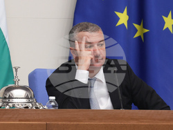 Народно събрание - заседание