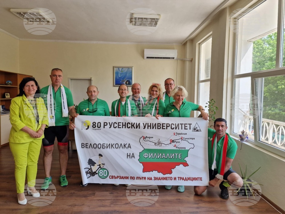 Филиалът на Русенския университет в Разград посрещна участниците в академичната велообиколка