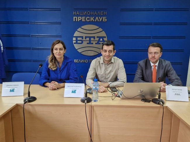 Пресконференция на Сдружение за модерна търговия на тема "Модерната търговия в навечерието на еврото"