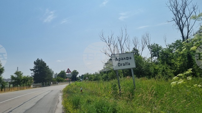 Трима души са загинали при катастрофа край търговищкото село Дралфа 