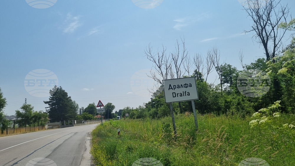 Трима души са загинали при катастрофа край търговищкото село Дралфа 